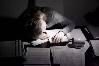 ​熬夜会变傻吗 熬夜对身体的危害有哪些