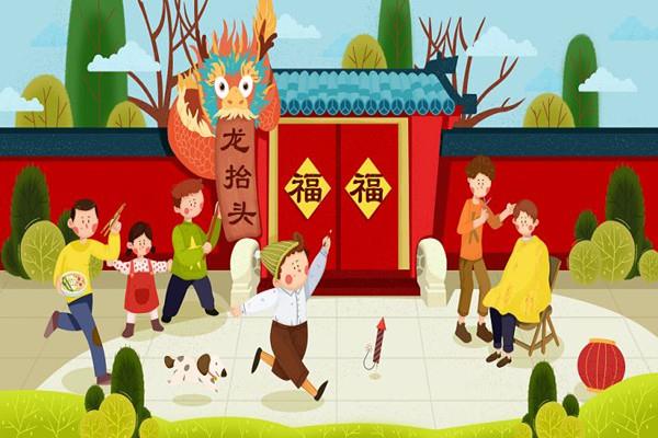 二月二是什么传统节日 二月二是要剪头发吗