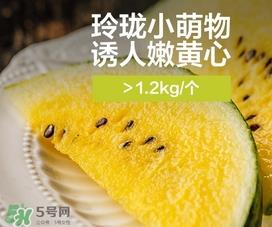 扁桃体发炎可以吃西瓜吗？扁桃体发炎吃西瓜好吗？