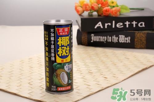 喝椰子汁上火吗?喝椰子汁有什么好处