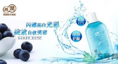 ​漱口水孕妇可以用吗?孕妇用漱口水好吗