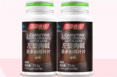 ​左旋肉碱有氧吃还是无氧吃 左旋肉碱什么时候吃最好