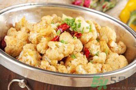 花菜是酸性还是碱性？花菜是碱性的吗？