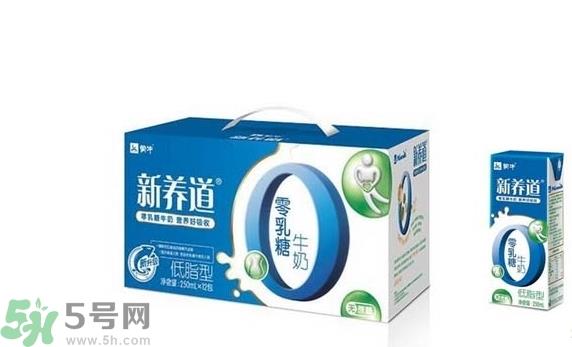 新养道零乳糖牛奶好喝吗?新养道零乳糖牛奶味道怎么样?