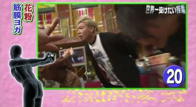 鼻塞练什么瑜伽好 1分钟通鼻瑜伽