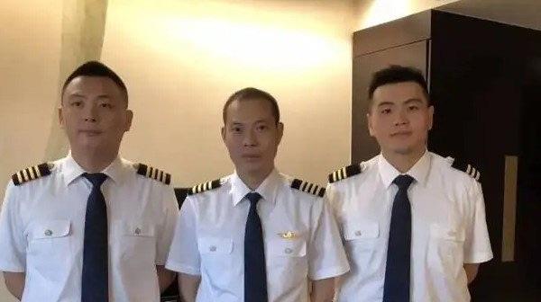 网络配图