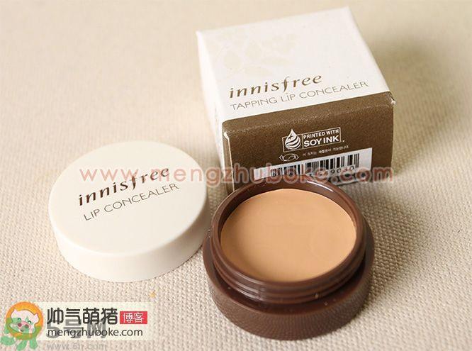 Innisfree悦诗风吟ECO唇部遮瑕打底膏真假辨别图 Innisfree悦诗风吟ECO唇部遮瑕打底膏真假辨别图