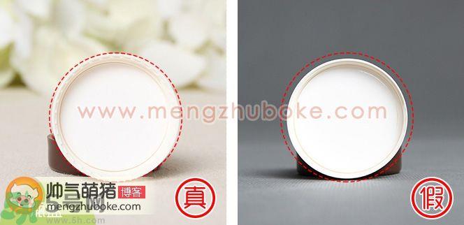 Innisfree悦诗风吟ECO唇部遮瑕打底膏真假辨别图 Innisfree悦诗风吟ECO唇部遮瑕打底膏真假辨别图