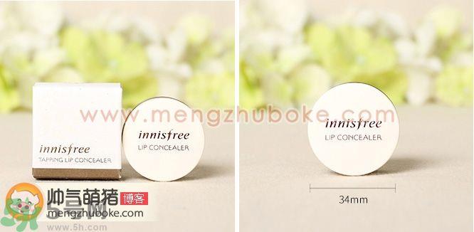 Innisfree悦诗风吟ECO唇部遮瑕打底膏真假辨别图 Innisfree悦诗风吟ECO唇部遮瑕打底膏真假辨别图