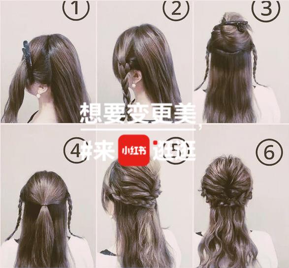 夏天好看的编发发型及编法步骤图解