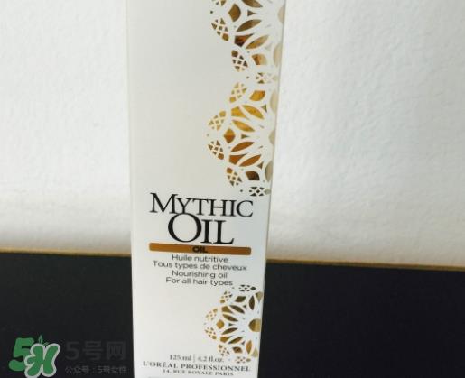 欧莱雅护发精油哪款好？欧莱雅护发精油和爱茉莉精油对比