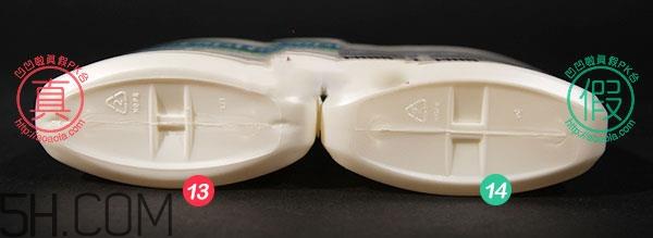 丝塔芙洗面奶真假怎么辨别_对比图