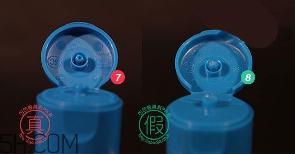 丝塔芙洗面奶真假怎么辨别_对比图