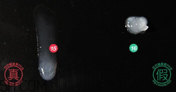 丝塔芙洗面奶真假怎么辨别_对比图