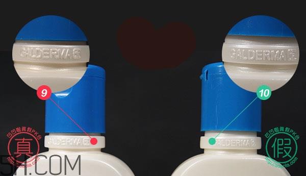 丝塔芙洗面奶真假怎么辨别_对比图
