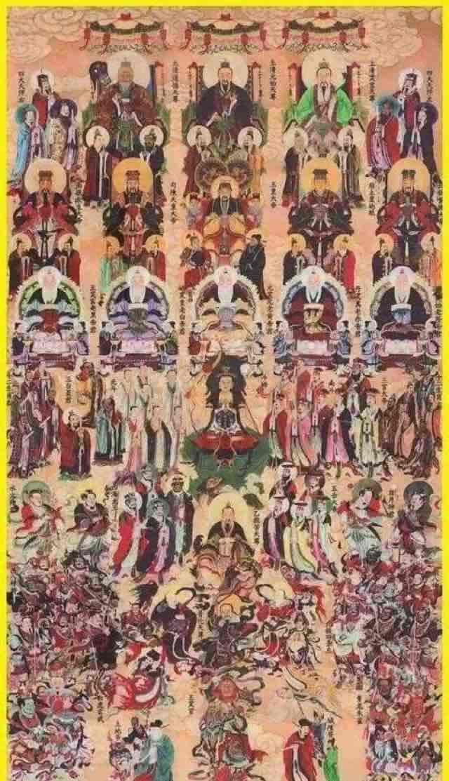 探秘中国神话中有多少个神仙？  2