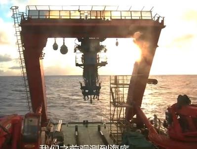 深海潜水模拟游戏