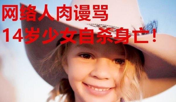 探秘英国王室梅根事件是什么 网络暴力真正源头是朋友母亲  2