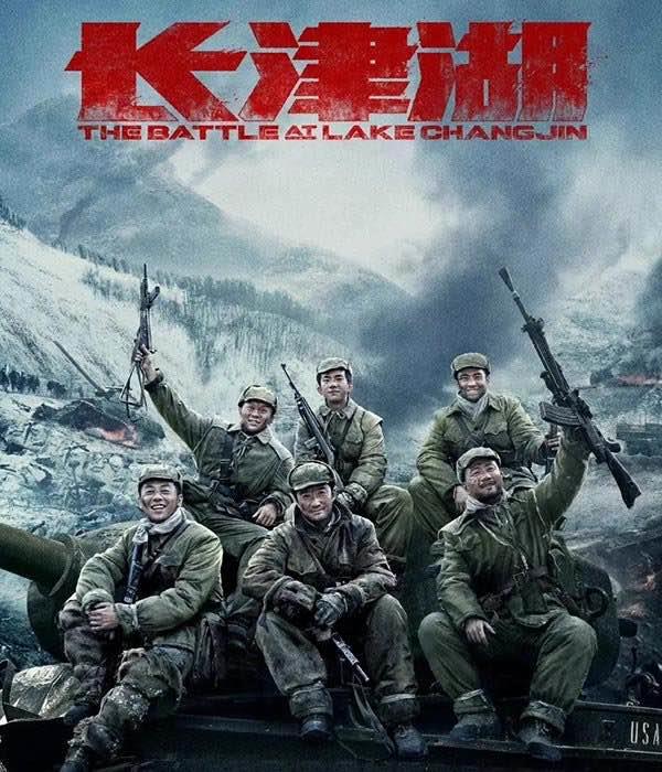 影视电影为什么比电视剧更高级 电影的高级之处 3