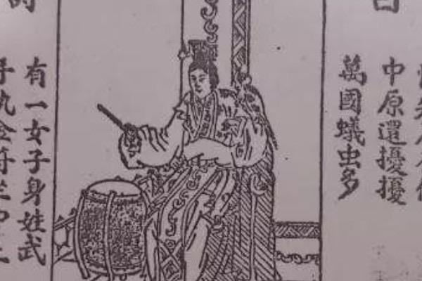 探秘神秘《推背图》背后的玄机,推背图神奇之处 4