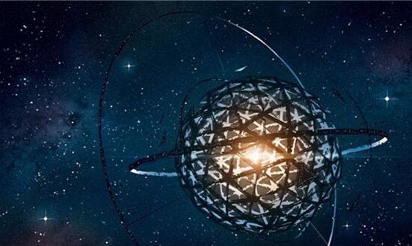 探秘戴森球理论的提出戴森实现的可能性 5