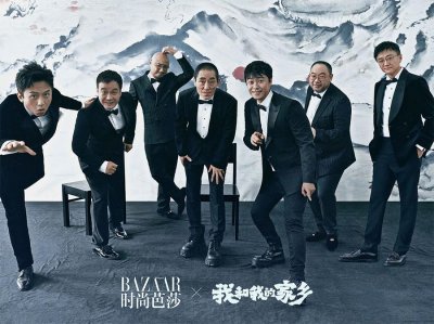 ​《我和我的家乡》时尚大片 导演天团集体表白家乡