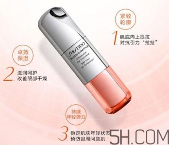 ​正确的眼霜按摩手法_眼霜按摩手法示意图