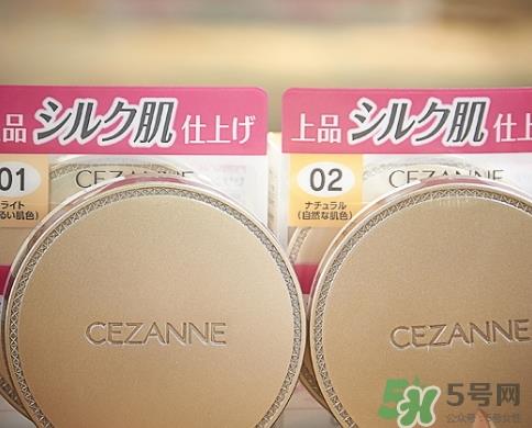 cezanne倩丽蜜粉饼怎么样?倩丽粉饼色号试色 cezanne倩丽蜜粉饼怎么样?倩丽粉饼色号试色