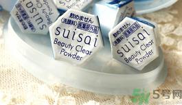 佳丽宝酵素洗颜粉怎么用?佳丽宝酵素洗颜粉使用方法