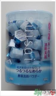 佳丽宝酵素洗颜粉怎么用?佳丽宝酵素洗颜粉使用方法