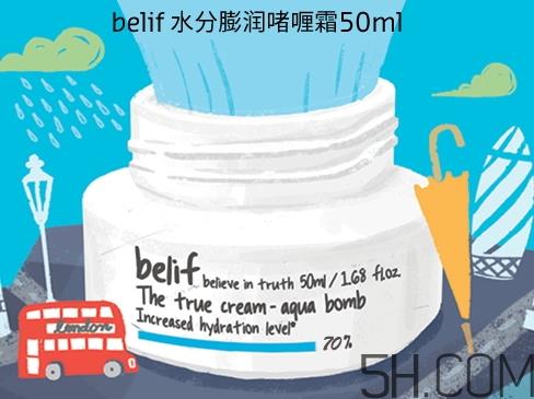 面霜早晚都要用吗_面霜早上用还是晚上用 面霜早晚都要用吗_面霜早上用还是晚上用