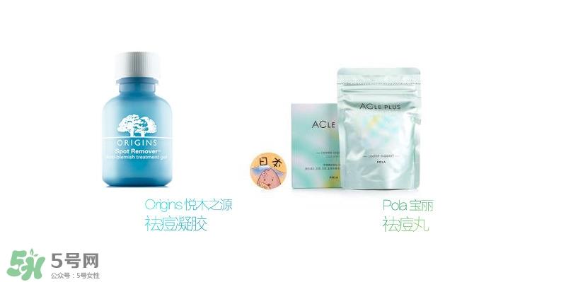 面部肌肤问题有哪些 常见面部肌肤问题怎么办