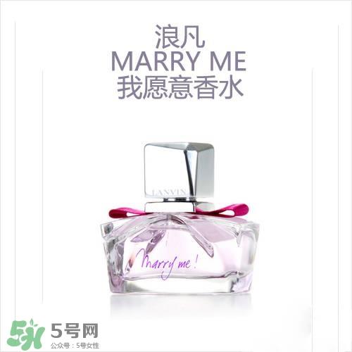 lanvin是什么牌子？浪凡是什么档次的