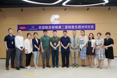 ​女王眼周项目获专业认可，联合丽格专家赴润美康参观交流！