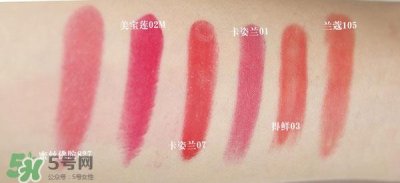 ​卡姿兰嘀嗒唇膏和得鲜口红哪个好?