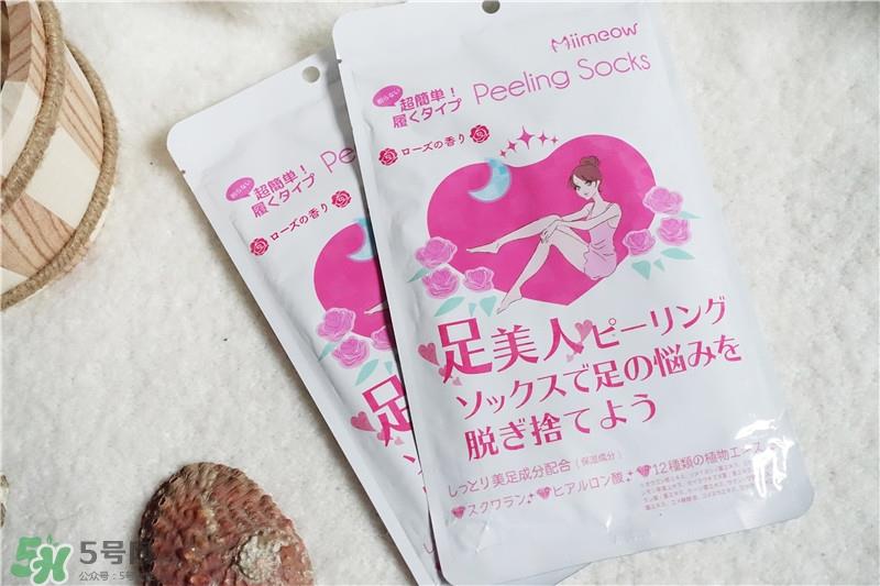 miimeow咪一喵足膜适合什么人群使用?