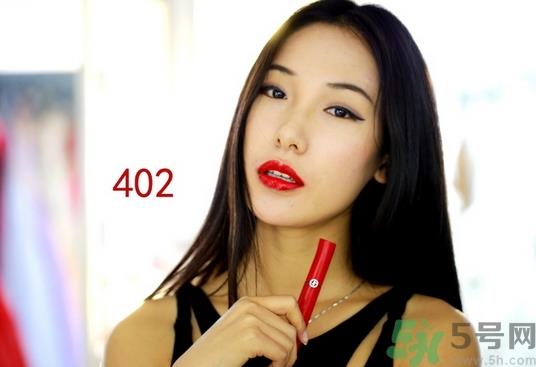 阿玛尼口红哪个颜色好看?阿玛尼口红哪个色号好?