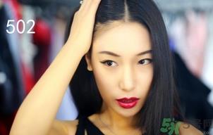 阿玛尼口红哪个颜色好看?阿玛尼口红哪个色号好?