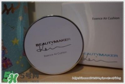 ​beautymaker气垫粉饼怎么样？beautymaker气垫怎么样