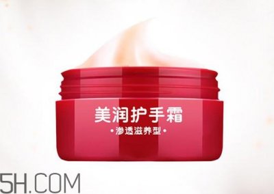 ​资生堂美润护手霜价格？资生堂美润护手霜多少钱？