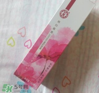 ​大宝润白晶透柔肤水怎么样_好用吗