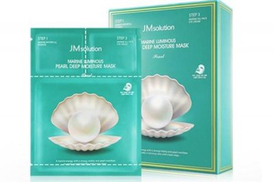 ​jm珍珠面膜眼霜要洗吗 jm珍珠面膜真伪