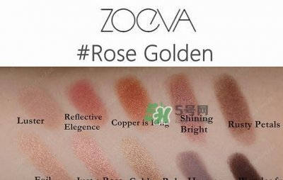​zoeva玫瑰金眼影盘色号试色 zoeva rose golden盘试色