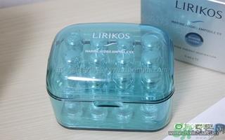Lirikos俪瑞思海洋水分密集护理安瓶精华露怎么样？多少钱？