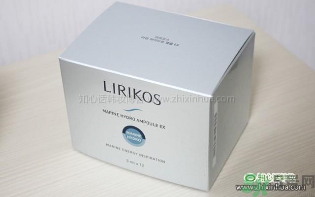 Lirikos俪瑞思海洋水分密集护理安瓶精华露怎么样？多少钱？