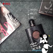 ysl黑鸦片香水香评 圣罗兰黑鸦片香水好闻吗