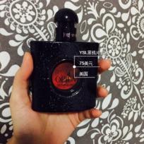 ysl黑鸦片香水香评 圣罗兰黑鸦片香水好闻吗