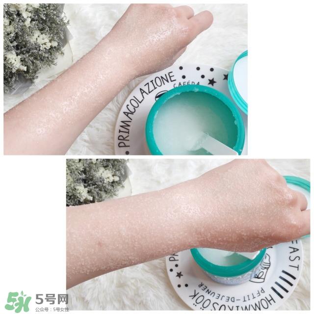 吉尔玛geomar磨砂膏怎么用？geomar磨砂膏使用方法