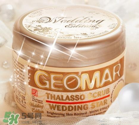 吉尔玛geomar磨砂膏怎么用？geomar磨砂膏使用方法
