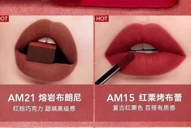 卡姿兰唇釉怎么样 卡姿兰是几线品牌